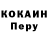 КЕТАМИН VHQ Alexander Korznikov