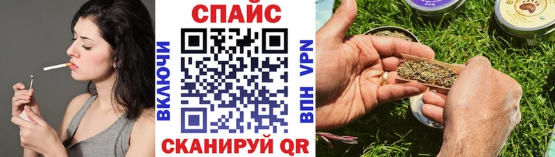 купить наркоту  Ялуторовск  Бутират BDO 33% 
