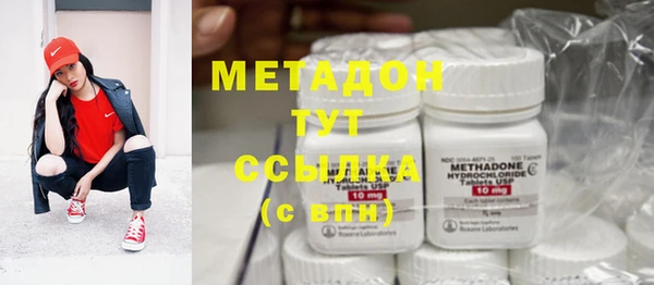 mdma Белоозёрский