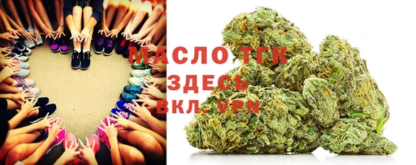 mdma Белоозёрский