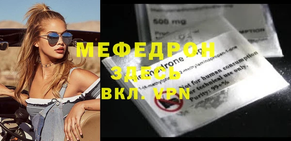 индика Белокуриха