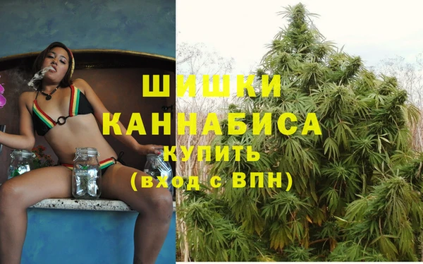герыч Беломорск