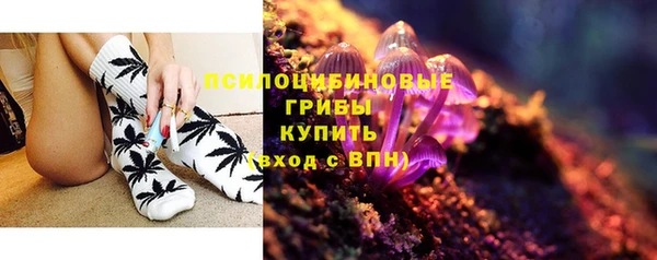 герыч Беломорск